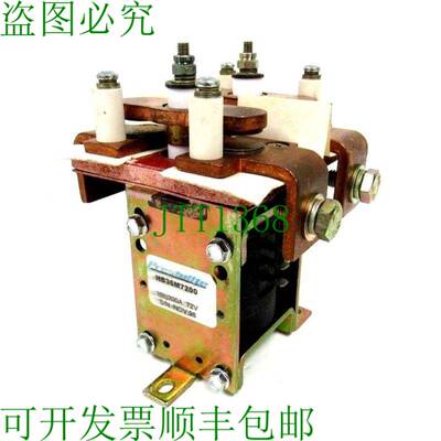原装供应PRESTOLITE HB36M7200 接触器