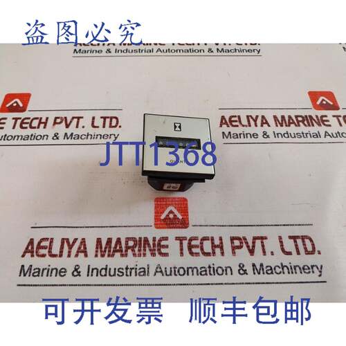 现货供应Rs 804-824 计时器 230v 50/60hz 332923