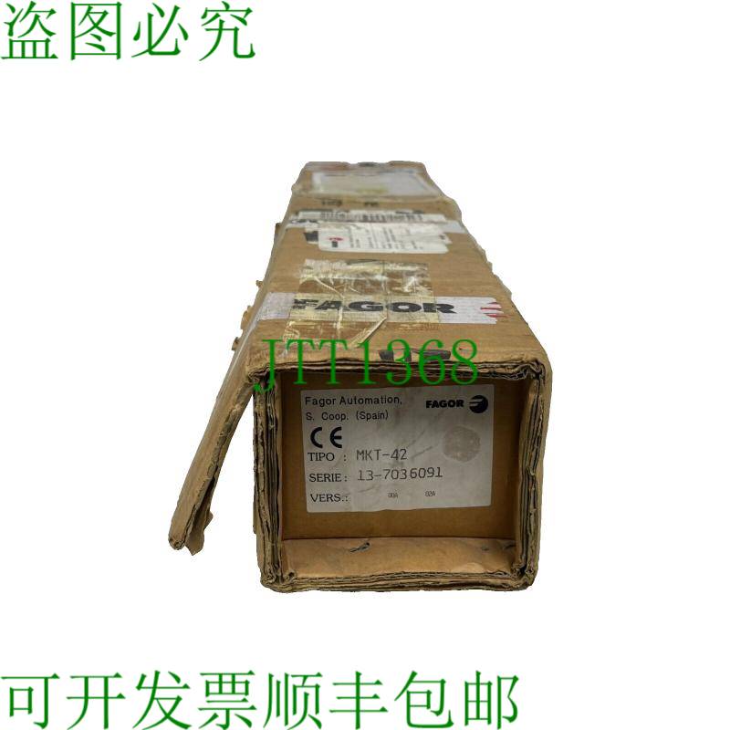原装供应MKT-42 线性编码器 CT-47 R-NCVS 13-604 6799 12A