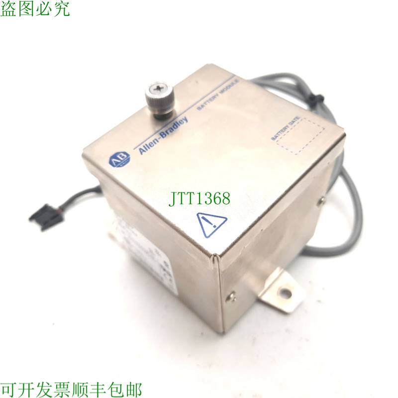 原装供应Allen Bradley 1756-BATM/A ControlLogix 电池模块 1756
