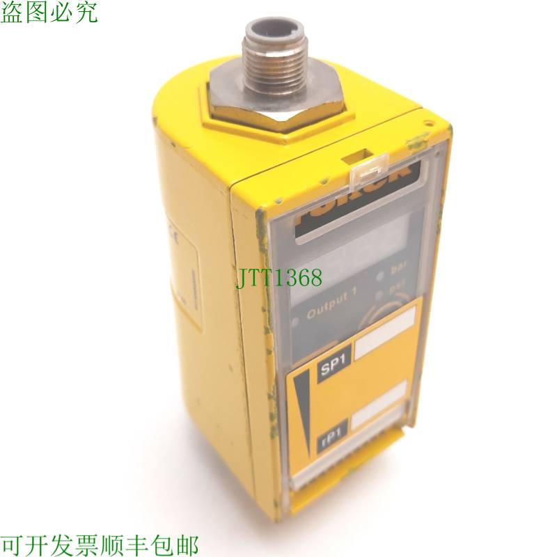 原装供应图尔克 PC040-Gi1/4A1M-LIAPN8X-H1141 压力变送器,40 巴
