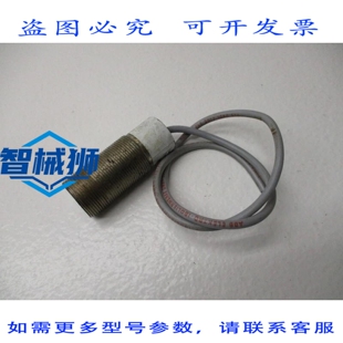 原装供应 巴鲁夫 BES516-540-BO-H UNMP