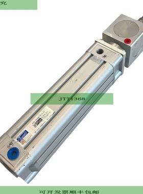 Pemaks ASS.AA001014/01 Cilindro Neum&aacute;tico 10 Bar Para