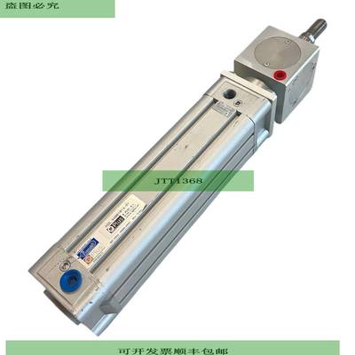Pemaks ASS.AA001014/01 Cilindro Neum&aacute;tico 10 Bar Para