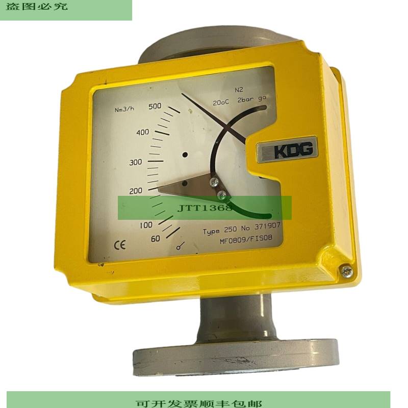 KDG Houdec Type 250 No 371907.1 0-500 Nm3/h Flow Meter Indus