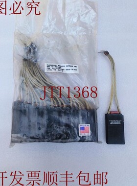 原装供应HELWIN碳13-751630-582-2-01批量10件