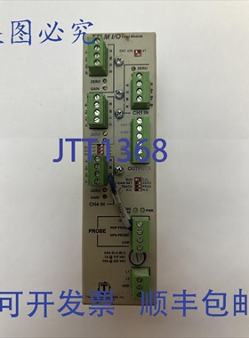 原装供应托利多集成系统 TTLM-4-1M TTLM I/O 负载模块