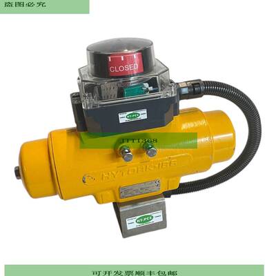 Hytork -186 EDN-XL0186-S80-A00 气动执行器