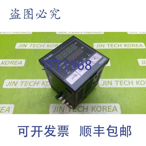 原装供应13555  东宝 TTM-007-P-AB