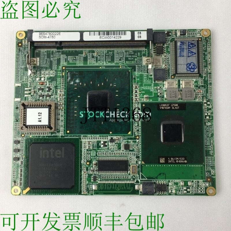 原装供应Advantech SOM-4780 CPU 主板 - 酷睿 2 双核处理器 945G