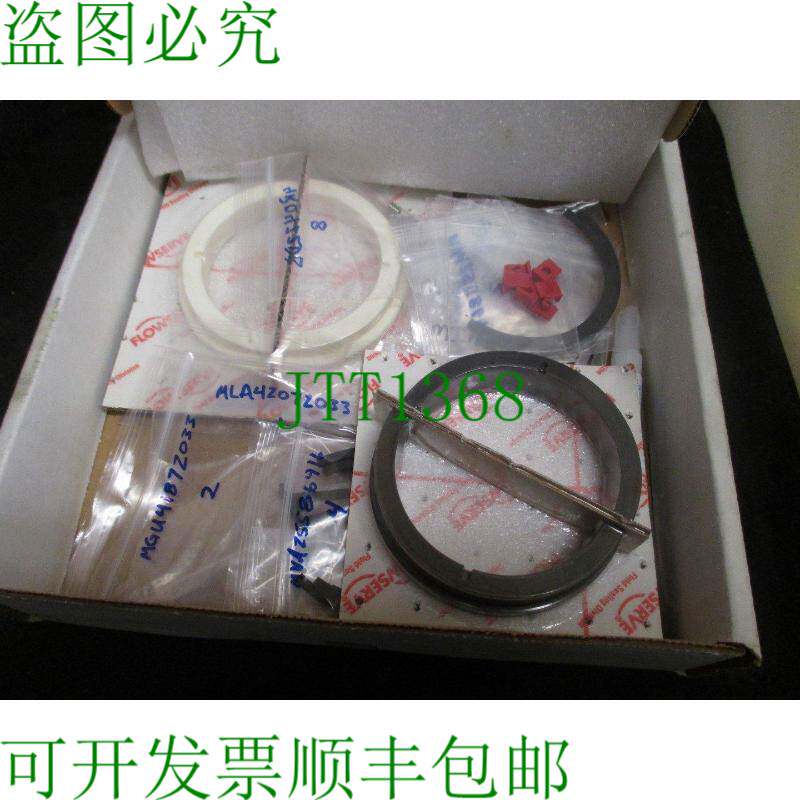 原装供应Flowserve RK139643PS3 重建套件