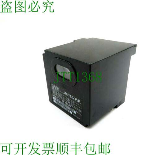 原装供应LANDIS & GYR LDU11.523A27 自动阀门 LDU11523A27