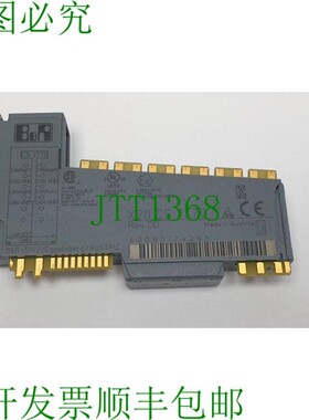 原装供应B&R X20CS2770 CAN 通信模块版本 D0
