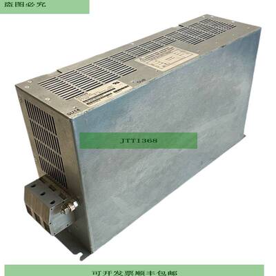 Siemens 6SL3000-0BE25-5AA0 Netzfilter 55kW 490/275V f&uuml;r