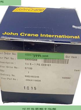 John Crane 89064568 Junta Para Uso Industrial John Crane 890