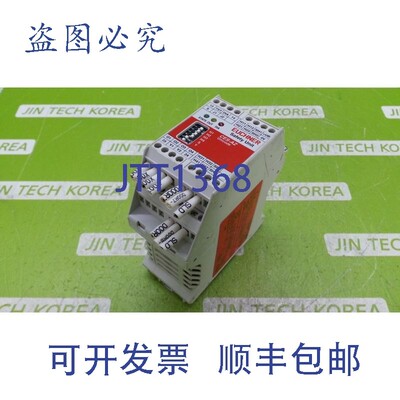 原装供应11980  安士能 CES-AZ-ALS-04B-113090