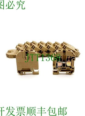 原装供应10x 康塔夹 RK1.5-4/15, 1010.2