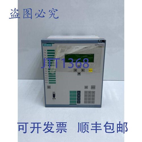 原装供应SIPROTEC 7UT61 7UT6131-5EB22-2BC3/FF 变压器
