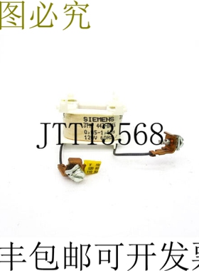 原装供应3TY7443-0AK6 110/120V NSNP