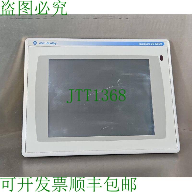 原装供应Allen-BradleyVERSAVIEW CE 1250 6182H-12TRH4D/A 显示
