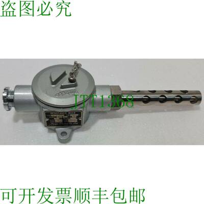 Meiyo PTR-A11 电阻安瓿元件 PT: 100Ω at 0 °C 管: