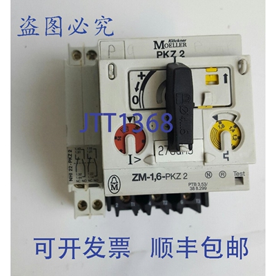 原装供应EATCORPOR 穆勒 PKZ2 ZM-1,6-PKZ 2