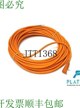 原装供应iFM EVT014口袋连接电缆