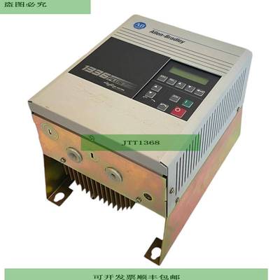 Allen Bradley 1336 Plus II Inversor De Frecuencia Para Uso I