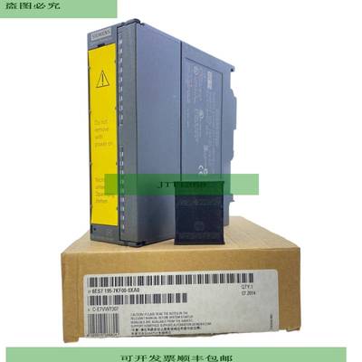 Siemens 6ES7195-7KF00-0XA0 M&oacute;dulo De Separaci&oacute;