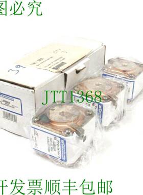 原装供应3 个 FERRAZ SHAWMUT L300068 690V 550A 保险丝