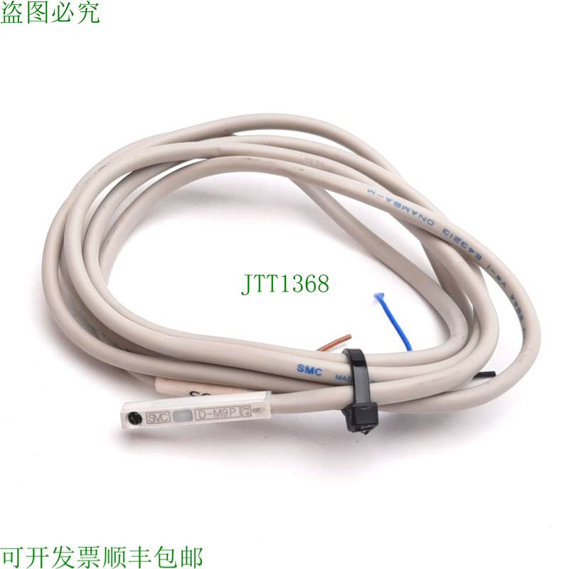 原装供应 D-M9P 固态硬盘传感器,串联,5/12/24VDC,PNP 输出,3