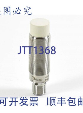 原装供应ifm efector电感式传感器IGC233,IGK3012-BPKG/K1/M/US1