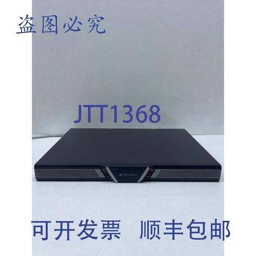 原装供应iDirect Evolution X7远程解调器