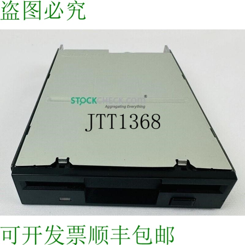 原装供应Teac 193077A4-29 软盘驱动器