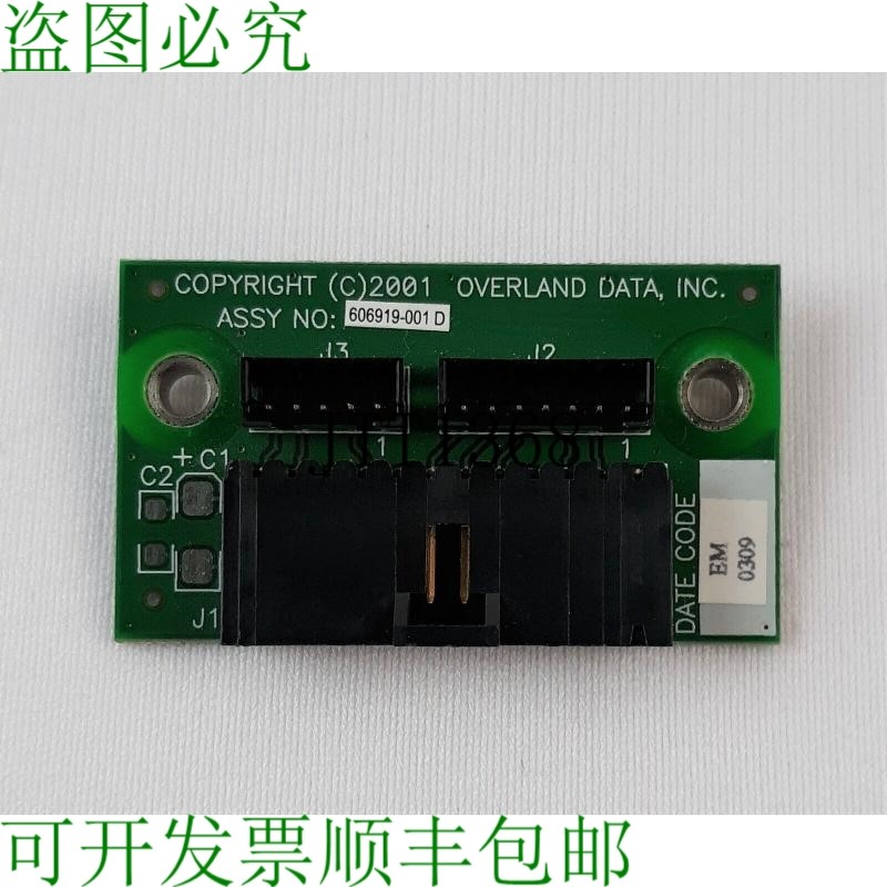 原装供应Overl Data 606919-001 连接器板