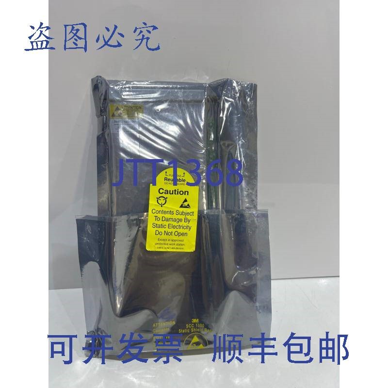 原装供应Bently Nevada 3500/25 Keyphasor I/O模块INTRA 125800-