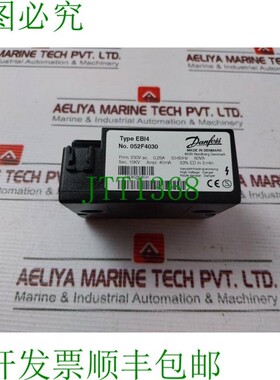 原装供应丹佛斯 EBI4 暂停变压器 052F4030
