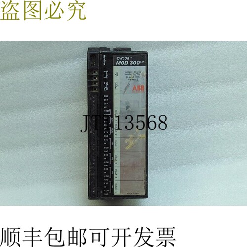 原装供应泰勒MOD 300 6231BP10810C,6231BP10830B-A,6231BP108