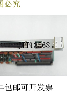 原装供应模块、PCB、电动板、PVME1405