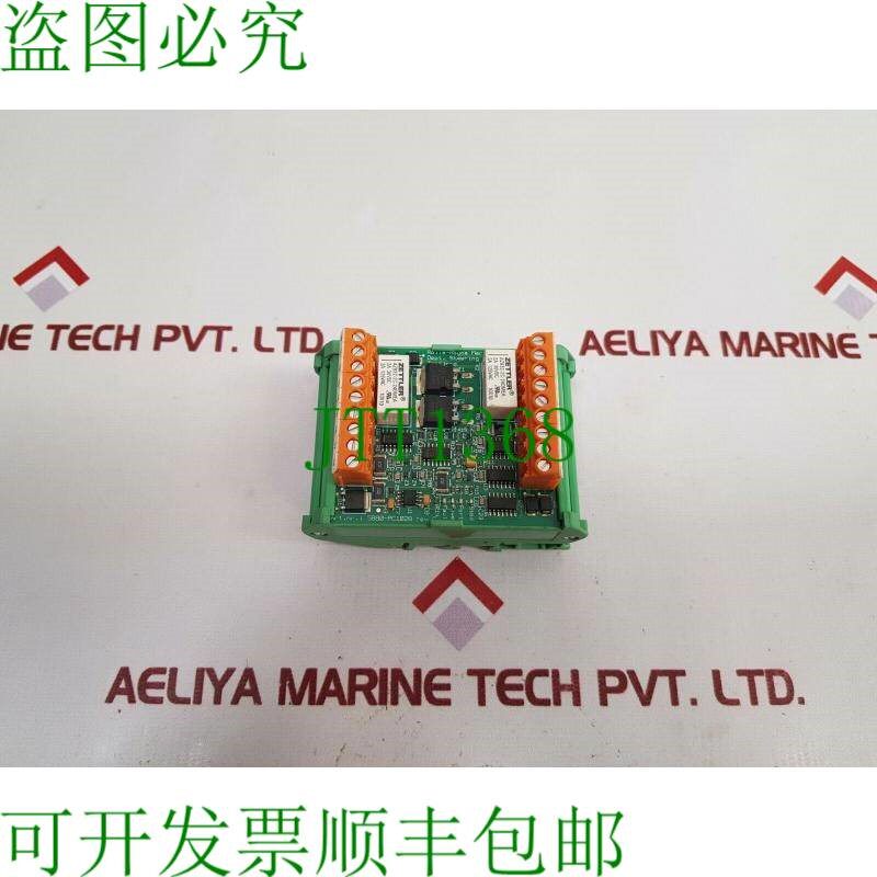 原装供应劳斯莱斯 5880-PC1028 部门斯特佐·坎比奥