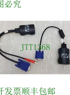 原装供应Adder ALPV150P VGA AdderLink LPV 数字标牌扩展器 - 本