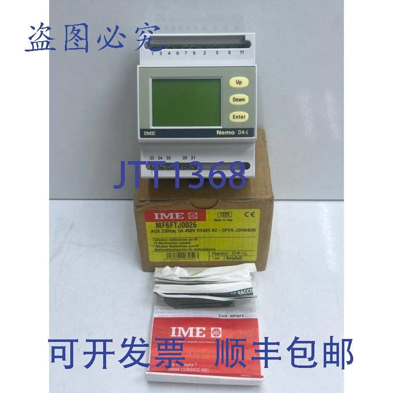 原装供应IME NEMO D4-L MF6FTJ0026