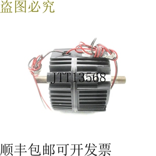 229 原装 273 5370 UNMP 供应华纳电动