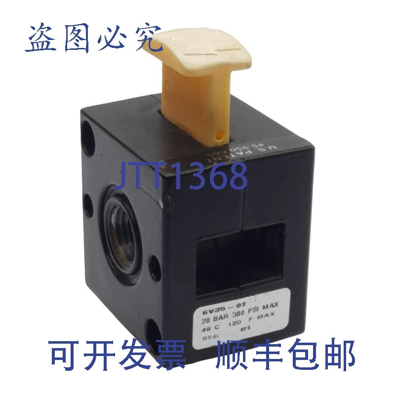 原装供应Parker Watts SV35-02 滑动截止阀,2/2 通,大 300psi,