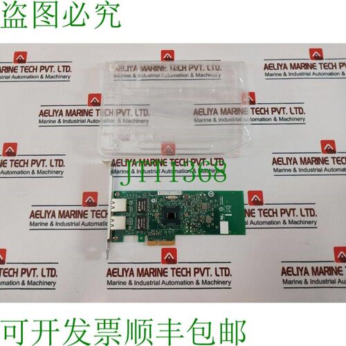 原装供应C93606-002 Pt 双端口服务器固件 DP/N 01P8D1