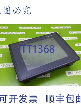 原装供应9273  EASY VIEW MT508TV5EV / 轻微损坏