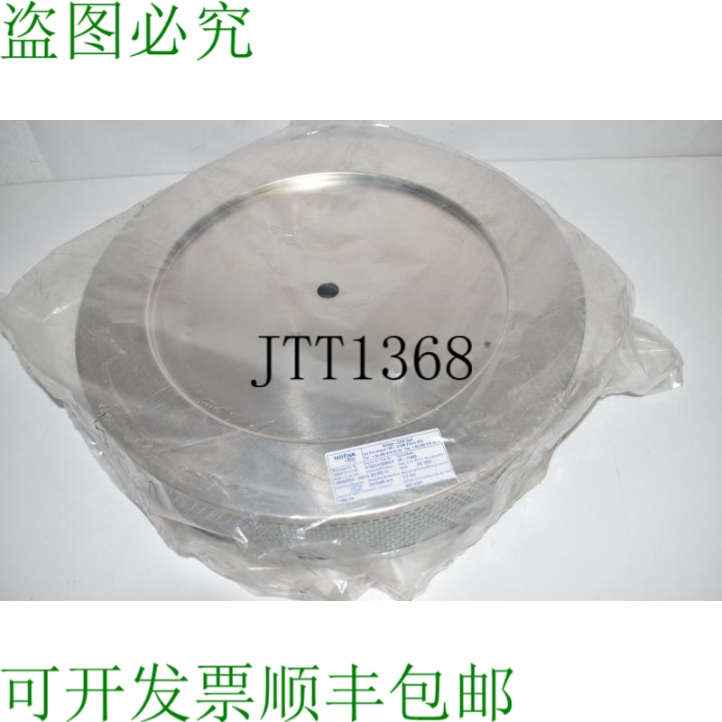 原装供应NILFISK CFM SPA 100471711/10 IF82C410080/R 0410MMX80