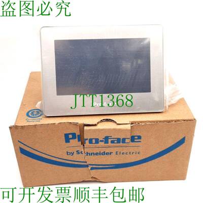 原装供应电动 PFXGP4114T2D ProFace HMI 面板 4.3 英寸,电