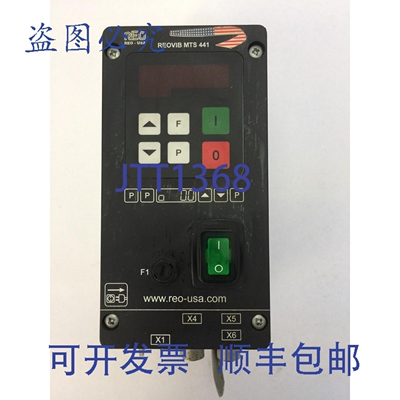 原装供应REO REOVIB MTS 441 变频控制器 110/240V 50/60Hz 输出