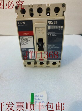 原装供应ETN电源Hmcp 070M2C(发)70AMP